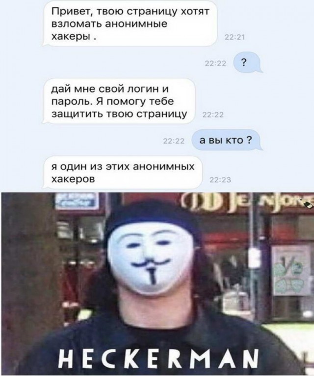 Картинки ниАчем