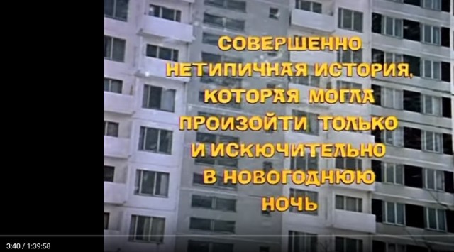 Как я знакомилась на сайте знакомств