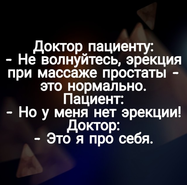 Чуток картинок. Ночные