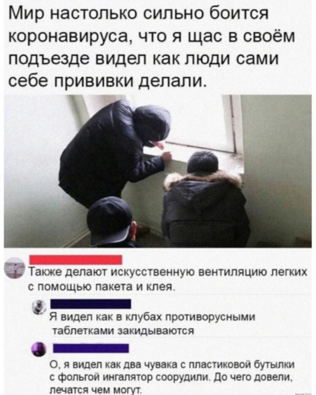 Картинки пятничные