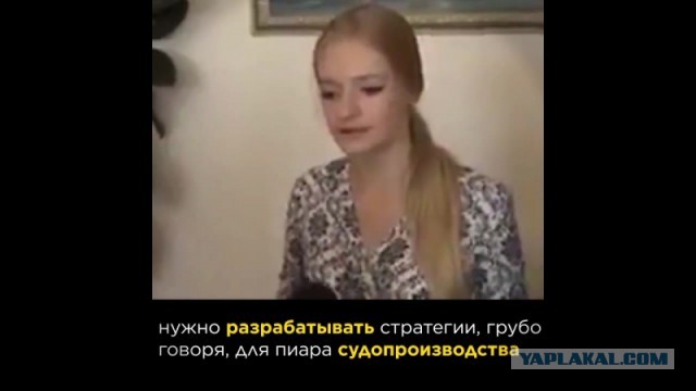 Дочь Дмитрия Пескова не верит патриарху и «ближе к исламу»