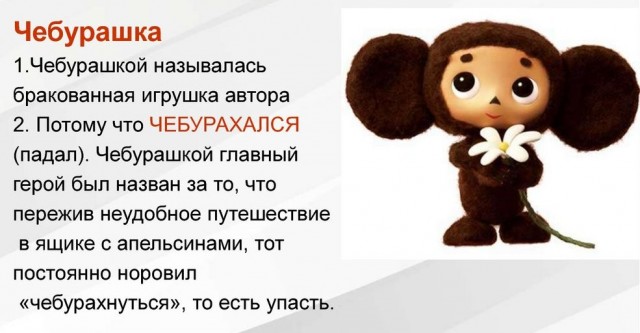 Когда прогуливал занятия по физической подготовке
