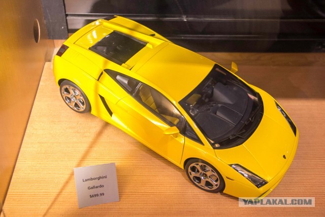America's Car Museum