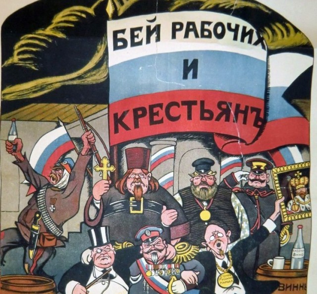 Российские бизнесмены настаивают на реформе Трудового кодекса, которая позволит увольнять людей с работы в четыре раза быстрее