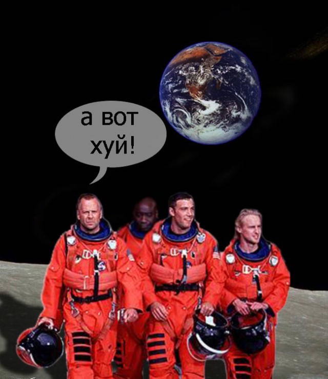 Фотожаба: Ёк! Неожиданненько!