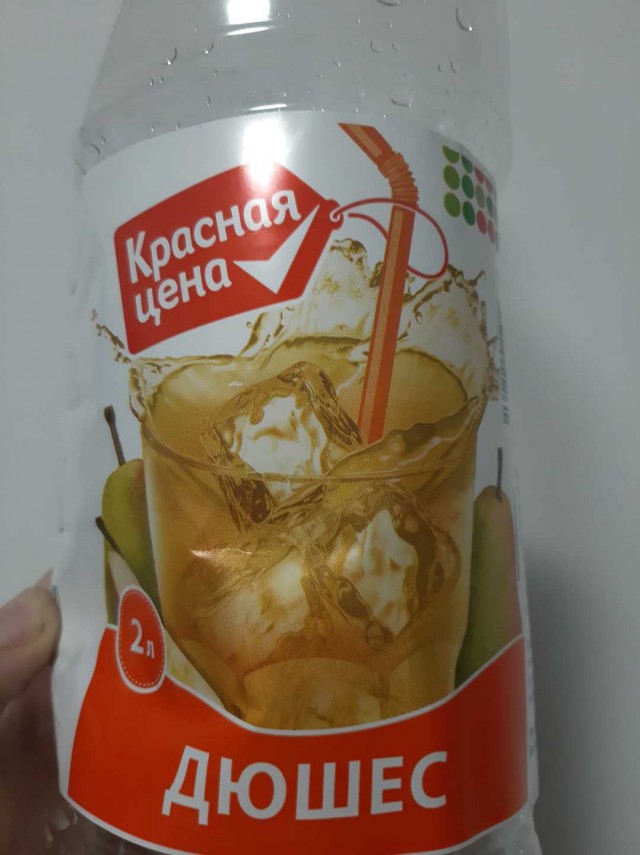 Что было особенного в советских газировках, почему они казались такими вкусными