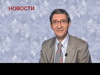 Фотожаба: Криминальная столица