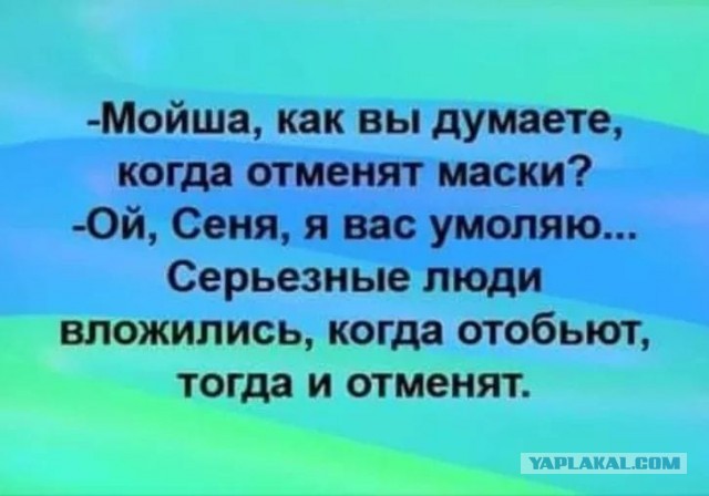 12 тысяч за упаковку дорого? Возможно деньги очень нужны. Фармакологи объяснили цену на российское лекарство от коронавируса