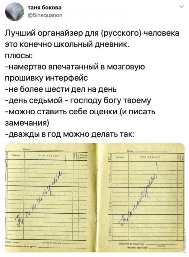 Немного картинок для настроения 24.09.20