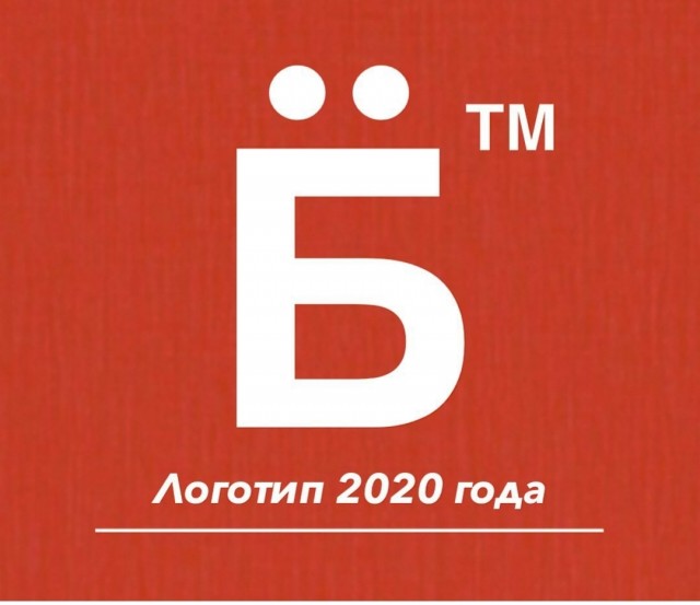 Старые картинки, продолжение