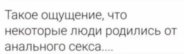 Зато Плейстейшн 5 купил! Правда теперь даже на дошик не хватает