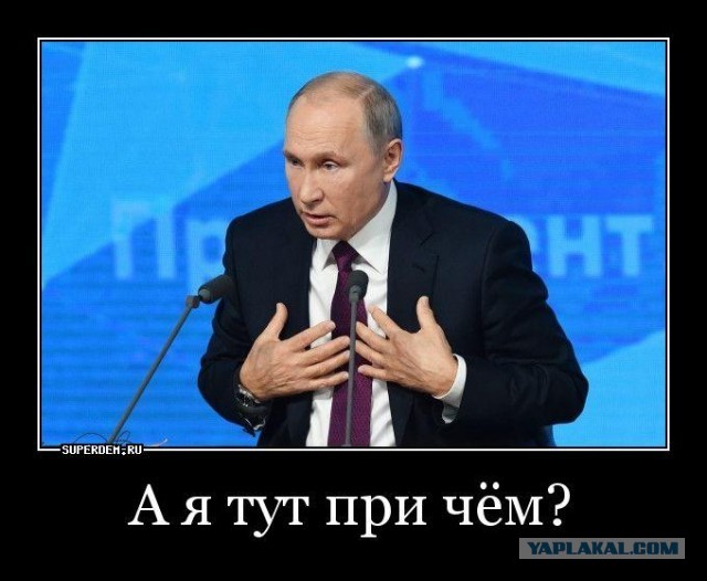 Путин дал правительству неделю на прекращение роста цен