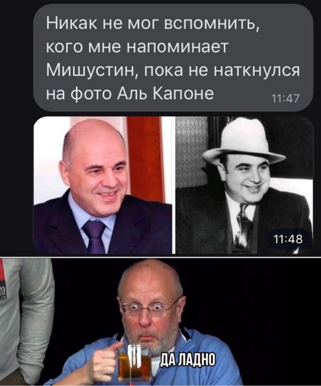 Годные картинки и не очень...