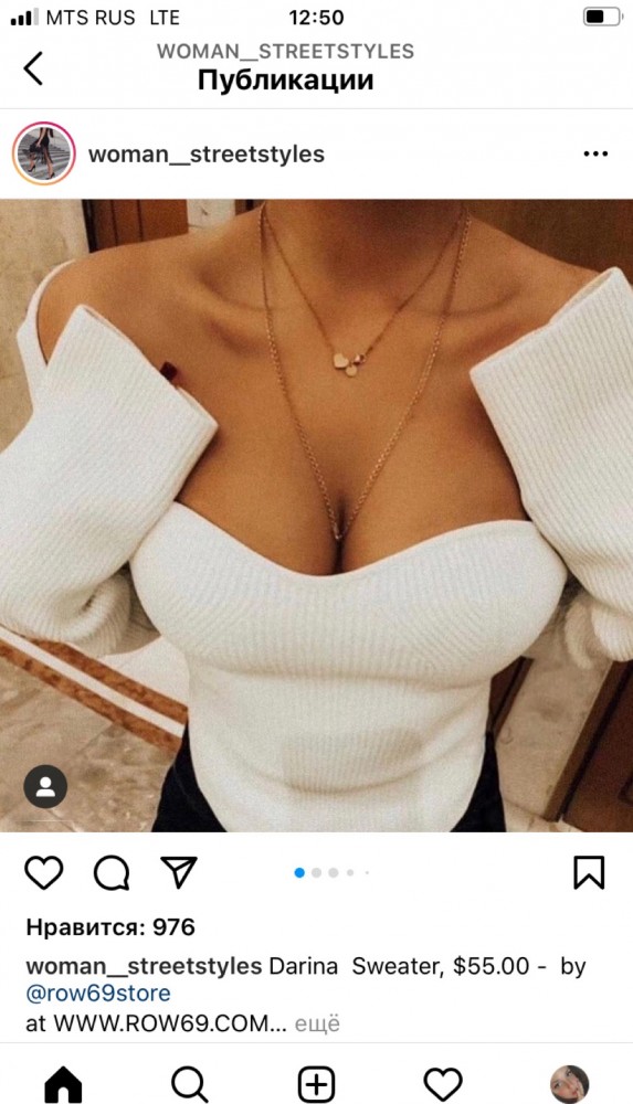 Двойные стандарты