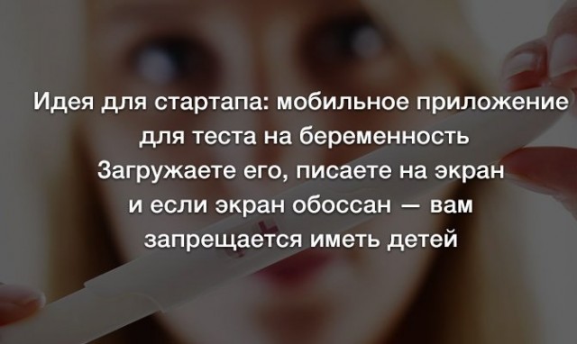 Картинки с надписями. 10.01.21