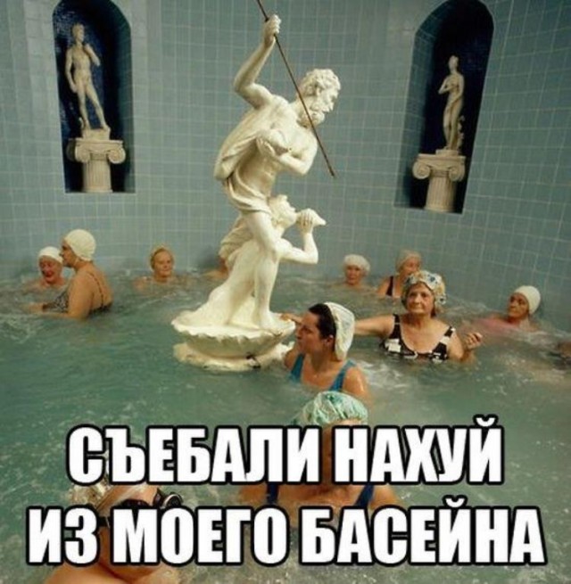Новый тренд погружения в бассейн