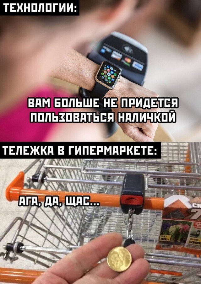 Кретинизмы из сети Night Edition 9.02.21