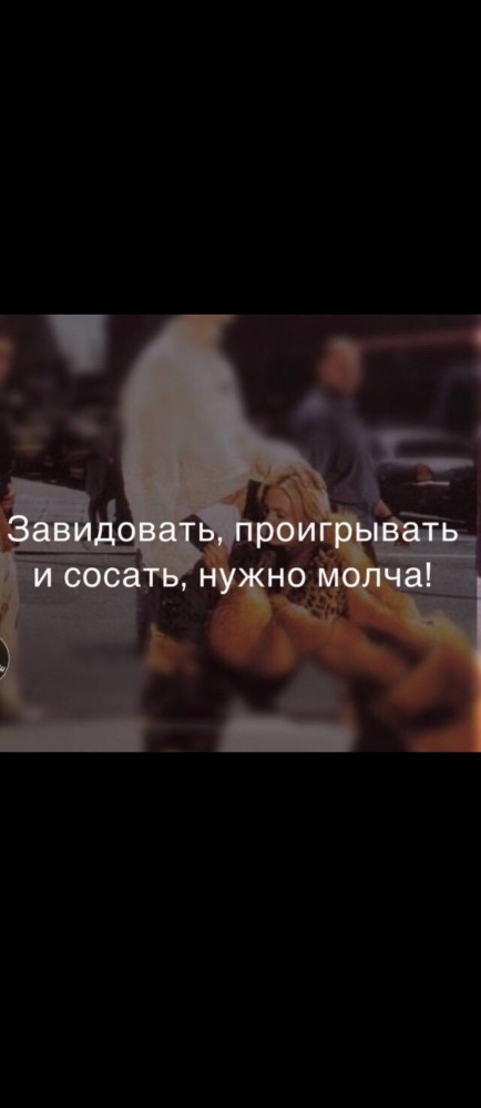 Отовсюду обо всем