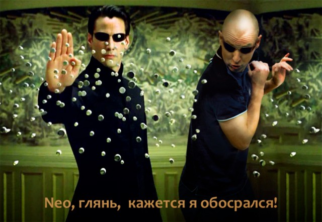 Фотожаба: «А ты точно волейболист?»