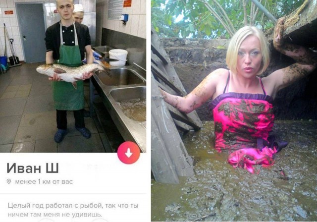 Знакомства разные нужны или как легко и просто познакомиться в сети