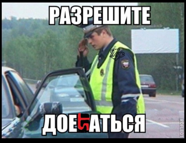 На трассе М4 «Дон» ГИБДД организовала новую "Кущевку"