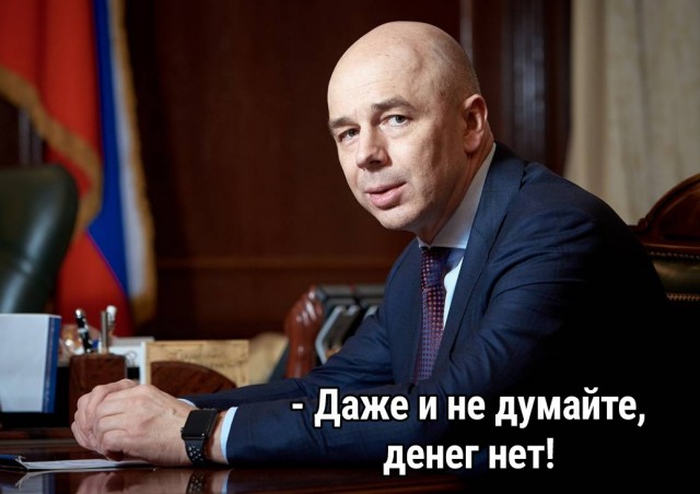 Неожиданные новости. Нехватка денег оказалась главной причиной отказа заводить детей в России