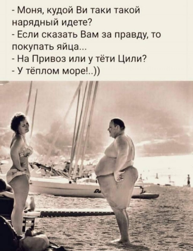 Новая мужская философия в примерах: я никому ничего не должен.