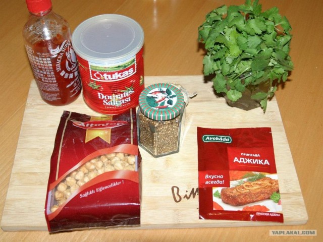 Средиземноморская кухня