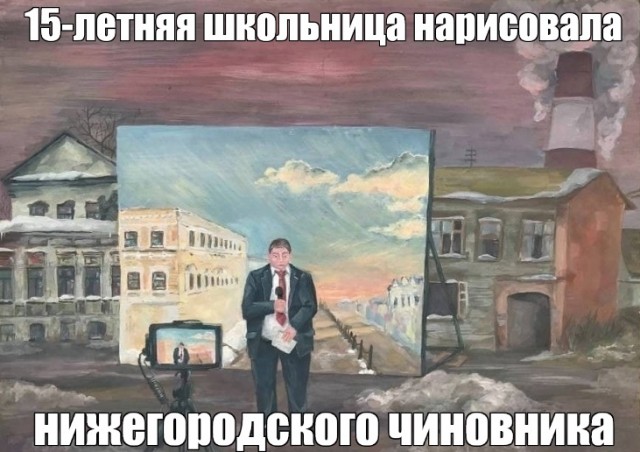 Картинки и мемы для настроения 24.08.2021