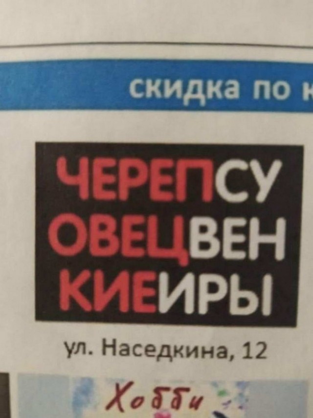 Картинки и мемы для настроения 21.10.21