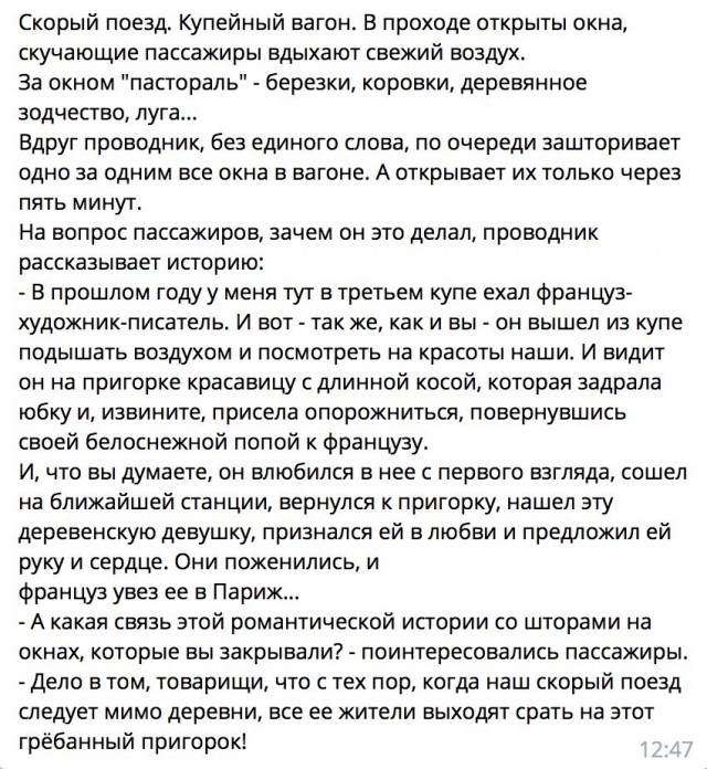 - Чем будете удивлять?