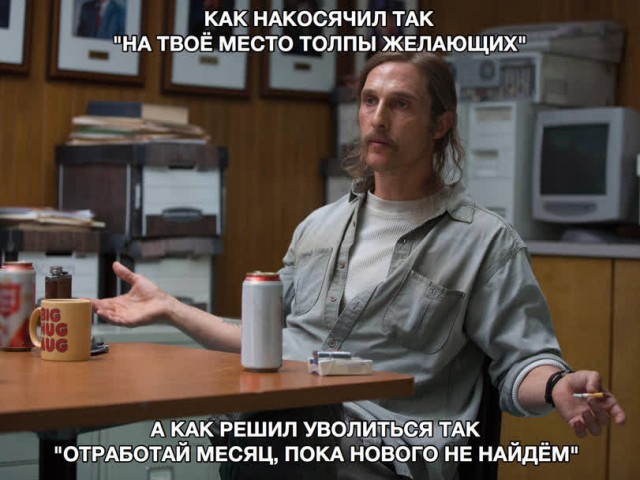Всяческие картинки 08.11.2021