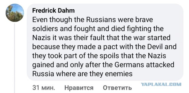 Расчеловечивание русских на западе - свершившийся факт.