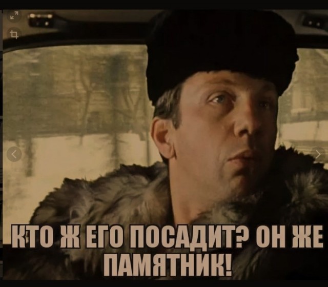 Как Илья Трабер и его подельники из Тамбовской ОПГ отмывают свои биографии
