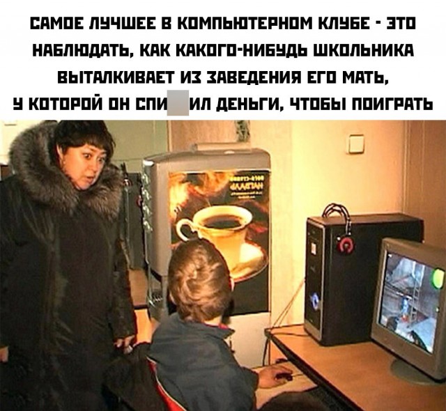 Баянисто-небаянистый юмор 7.02.22