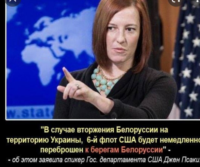 Бадя совсем уже "мышей не ловит"