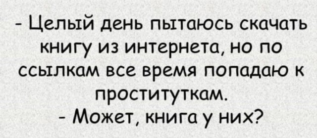 16539354.jpg