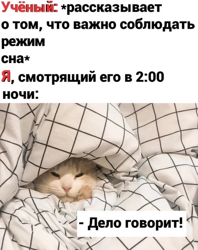 Разных картинок пост
