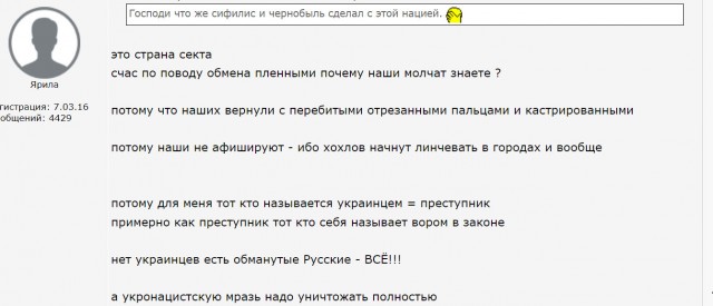 Батальон морпехов ВСУ сдался в плен в Мариуполе