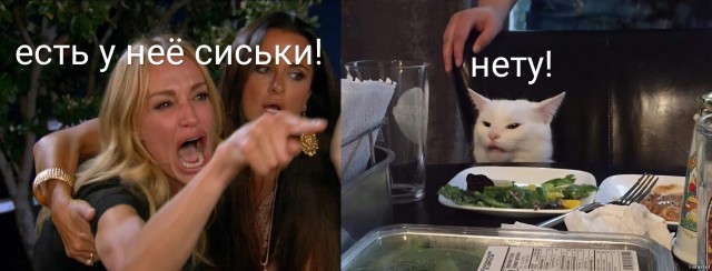 Рыжая