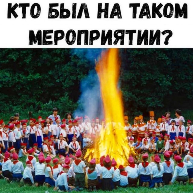 Вот так и пролетает жизнь... пока ты ждал ПяТнИцу!