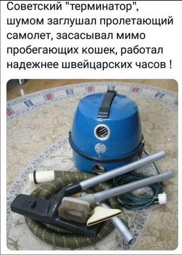 Картинки и мемы для настроения - 21
