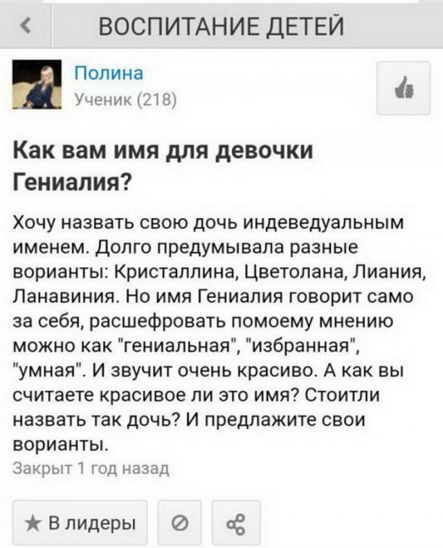 50 оттенков серого. Vol.3 Или самосвал баянов