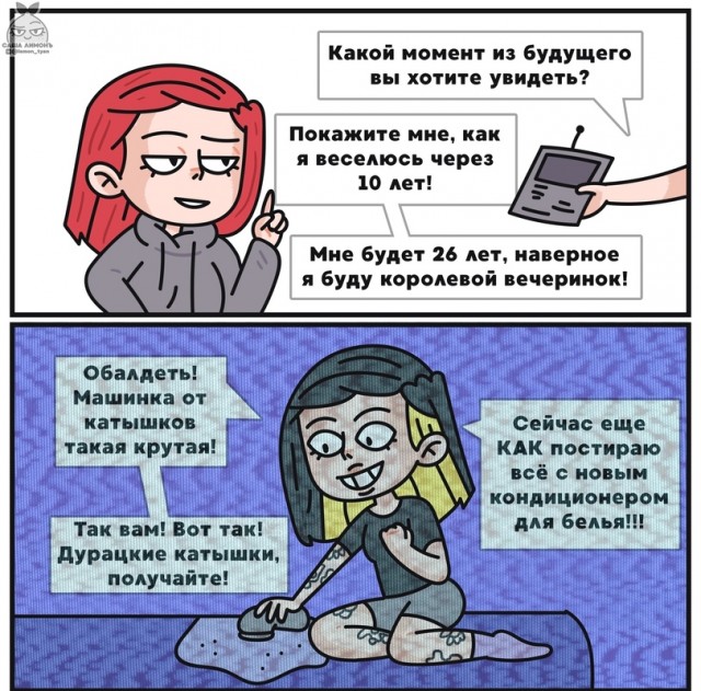 Картинки 20.05.22.