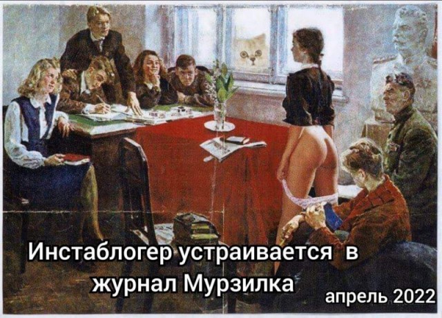 Пятница. Вечер. Картинки всякие #7