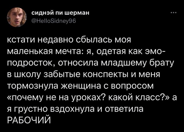 Так себе картинки 22.07.22