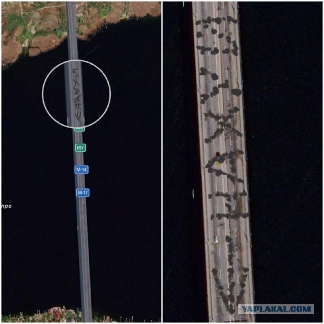 Разминирование покрышкой