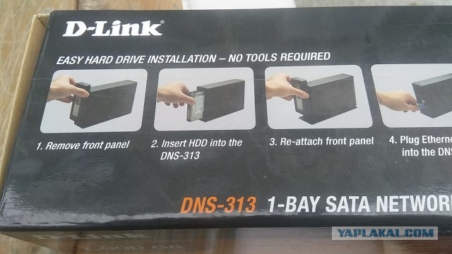 D-Link NAS 313 в новосибирске