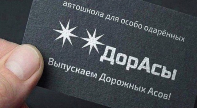 Так себе картинки 06.09.22