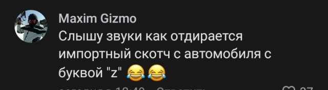 Сотрудников спецполка вызывают по тревоге из-за возможного антивоенного митинга